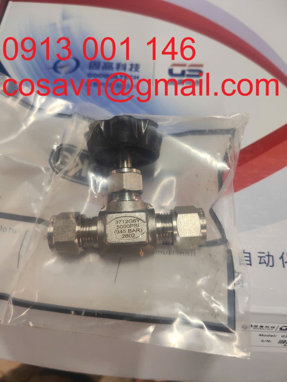 Hoke Van kim liền thân rèn dòng 3700 model 3712G6Y 3712G6Y